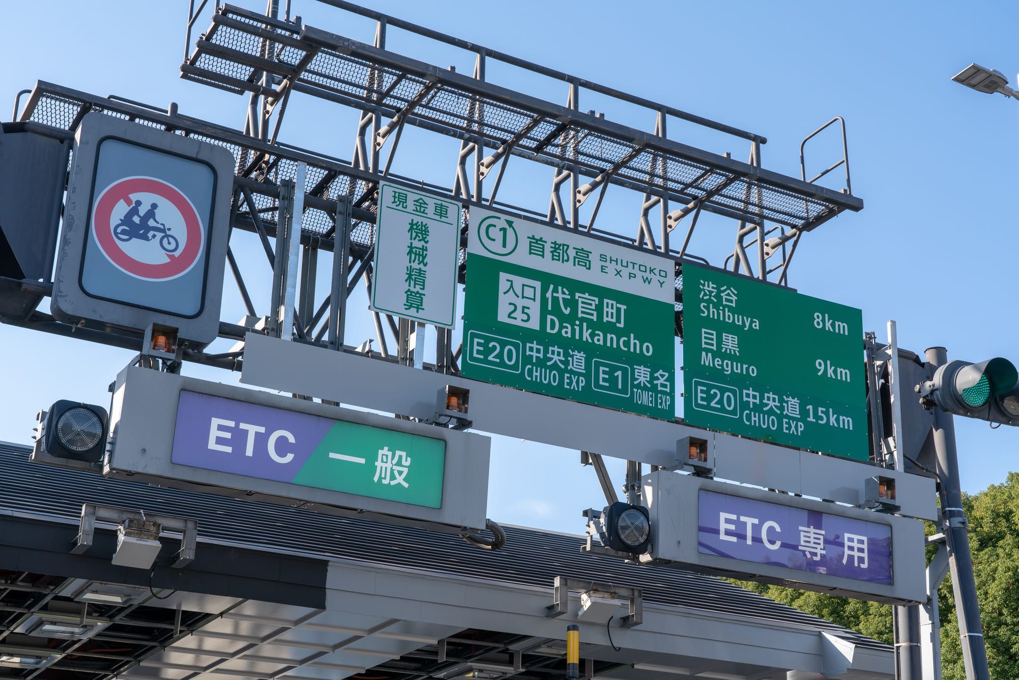 標識